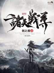自动跳转中虾米导航